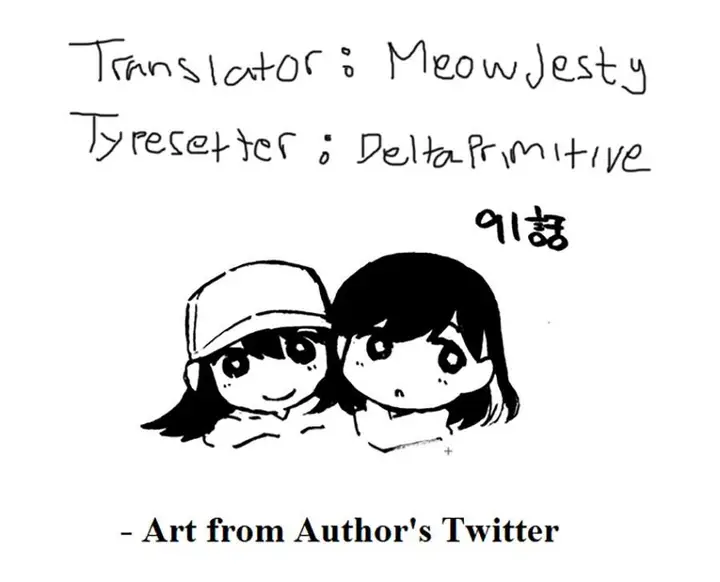 image-komik-kekkon-surutte-hontou-desu-ka-chapter-91-18/19