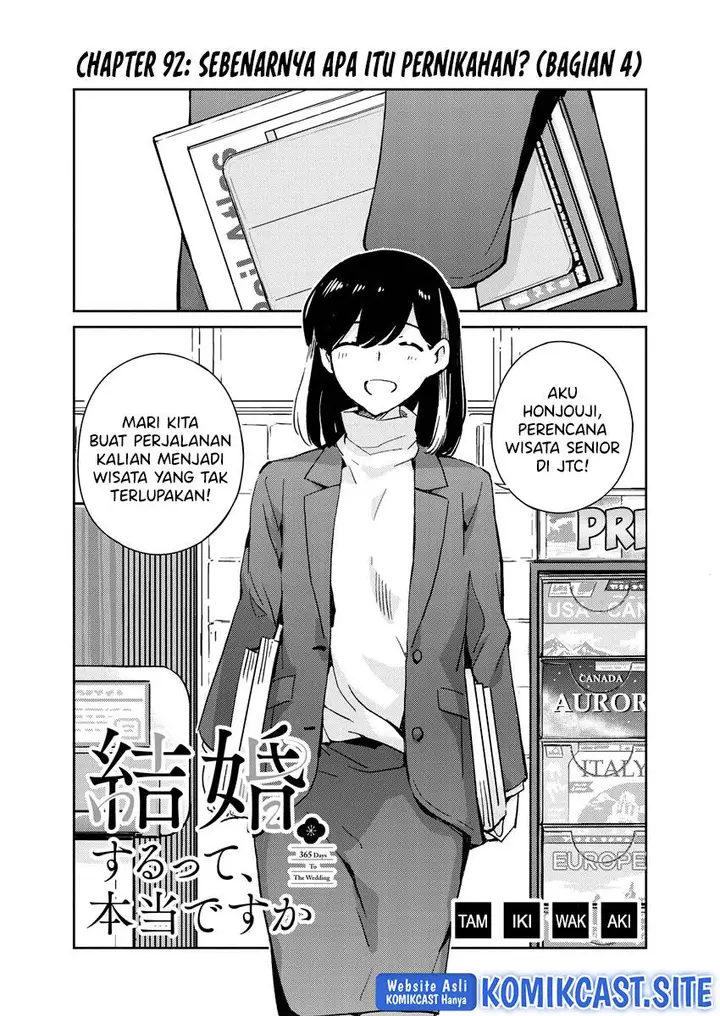image-komik-kekkon-surutte-hontou-desu-ka-chapter-92-1/17