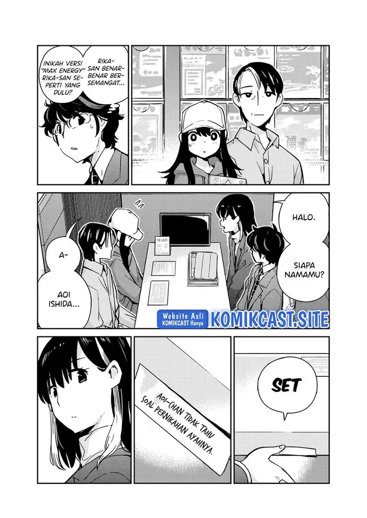 image-komik-kekkon-surutte-hontou-desu-ka-chapter-92-2/17