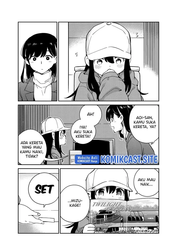 image-komik-kekkon-surutte-hontou-desu-ka-chapter-92-3/17