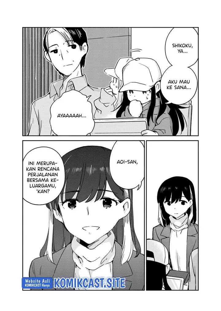 image-komik-kekkon-surutte-hontou-desu-ka-chapter-92-7/17