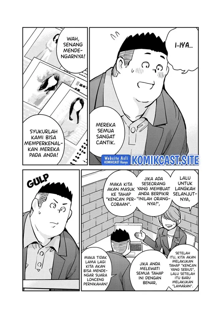 image-komik-kekkon-surutte-hontou-desu-ka-chapter-93-6/18