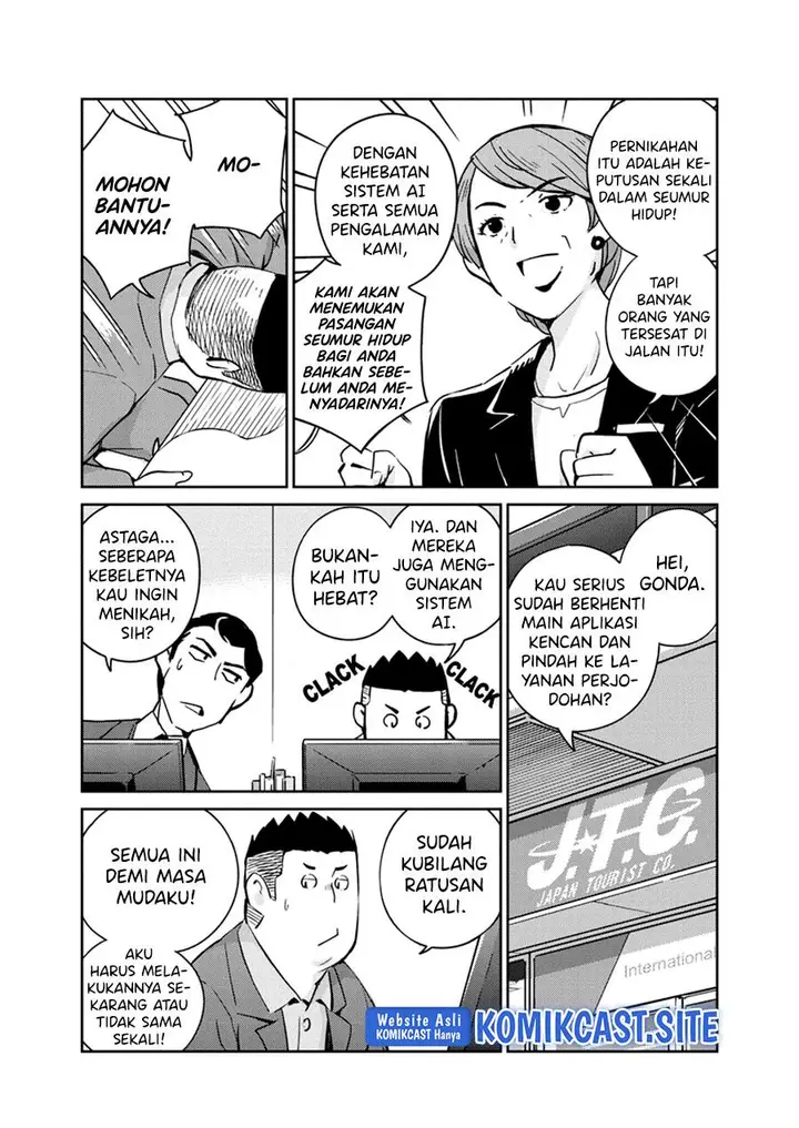 image-komik-kekkon-surutte-hontou-desu-ka-chapter-93-7/18