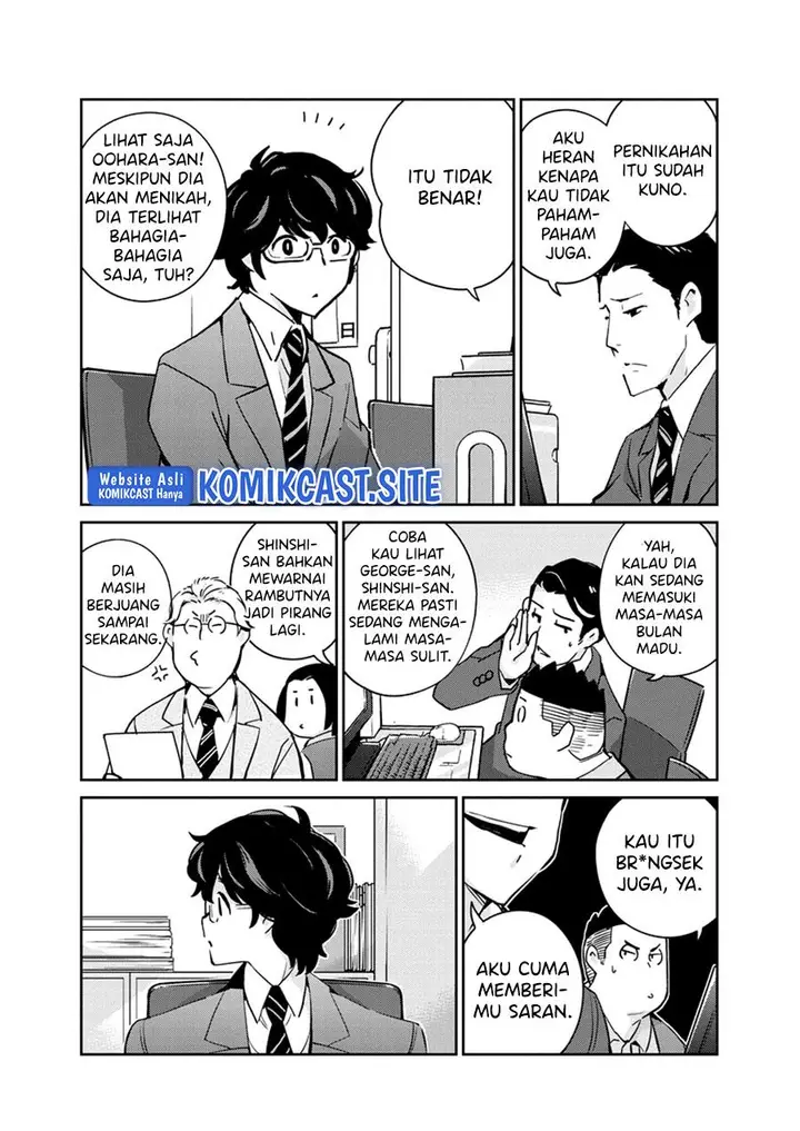 image-komik-kekkon-surutte-hontou-desu-ka-chapter-93-8/18