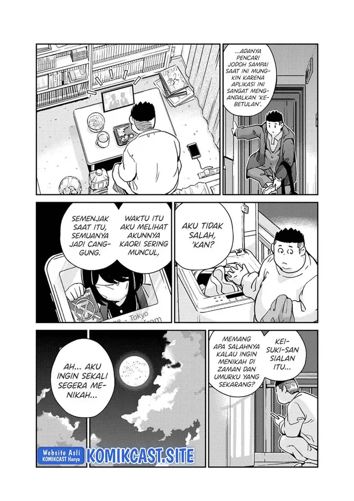 image-komik-kekkon-surutte-hontou-desu-ka-chapter-93-10/18