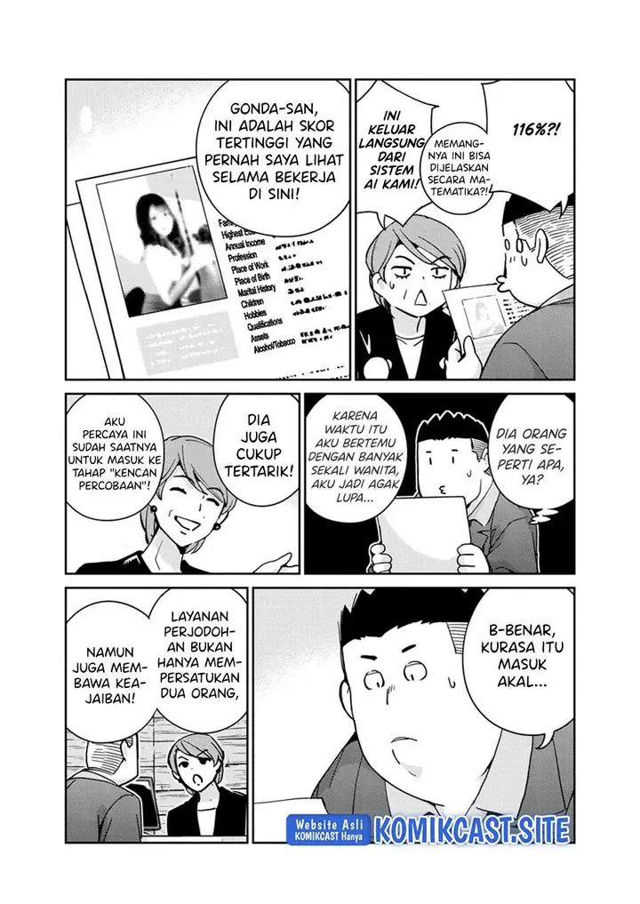 image-komik-kekkon-surutte-hontou-desu-ka-chapter-93-12/18