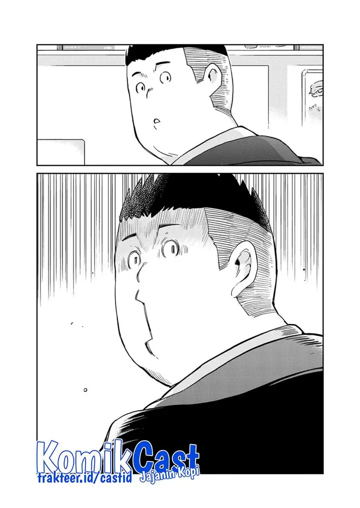 image-komik-kekkon-surutte-hontou-desu-ka-chapter-93-16/18