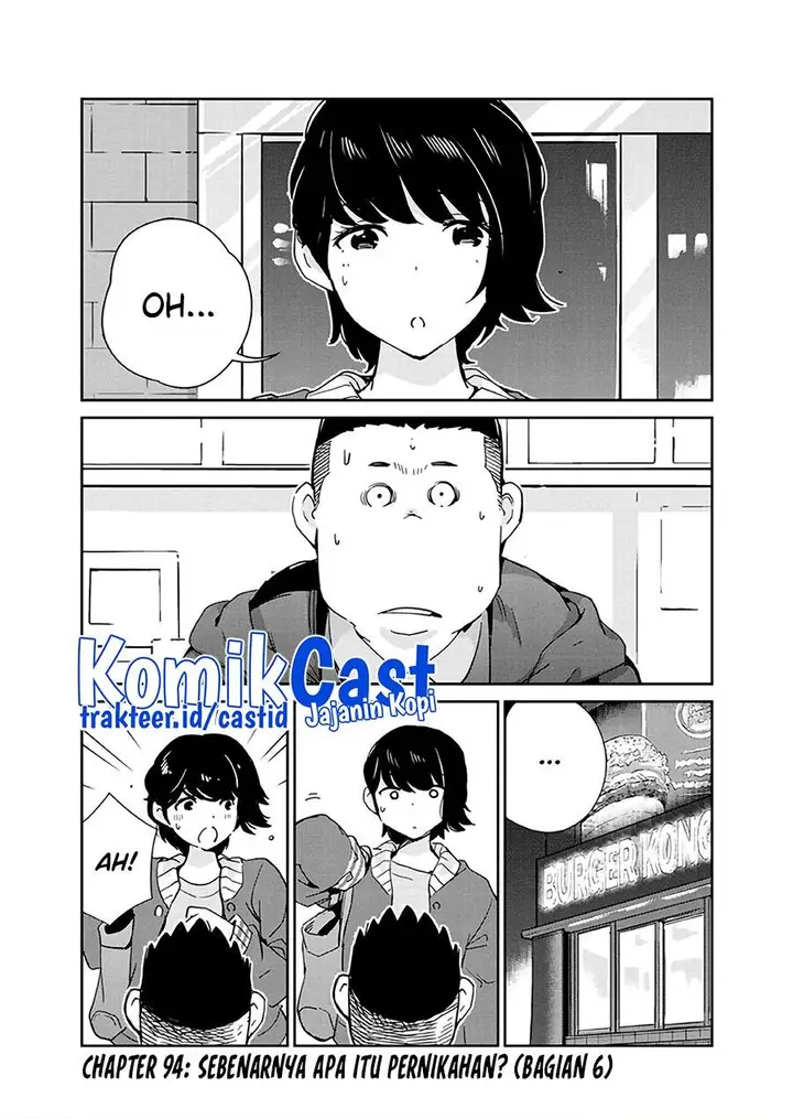 image-komik-kekkon-surutte-hontou-desu-ka-chapter-94-0/18