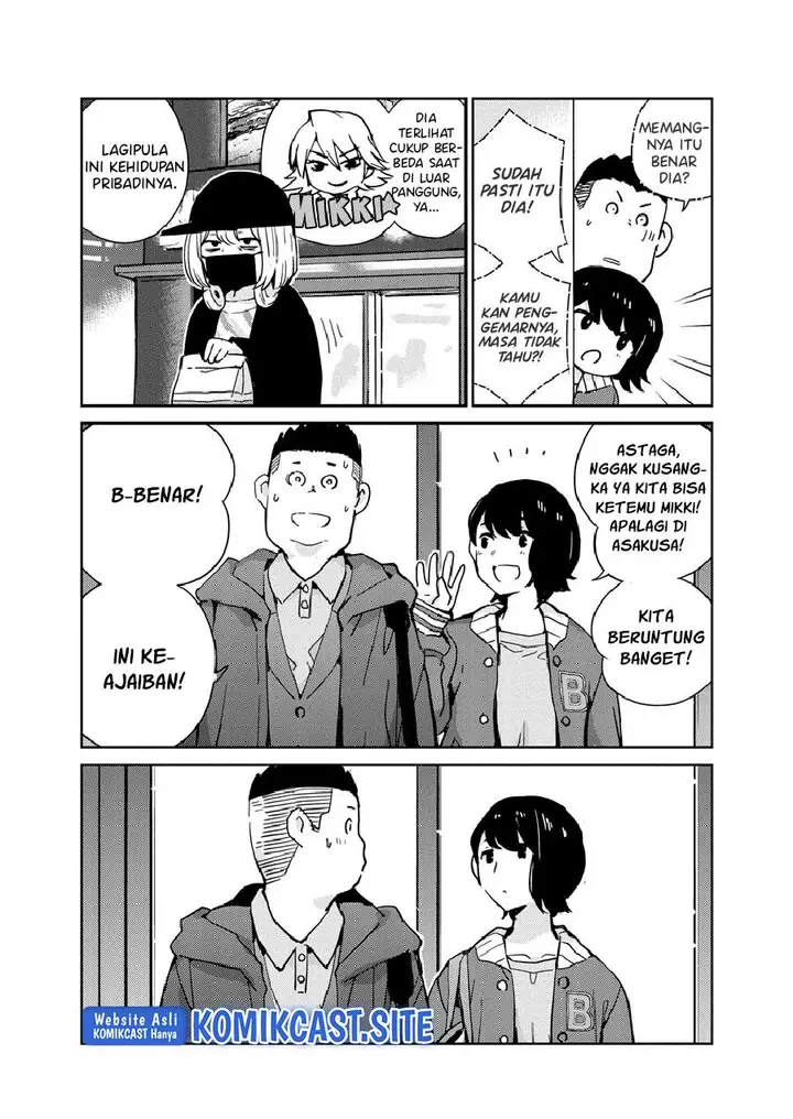 image-komik-kekkon-surutte-hontou-desu-ka-chapter-94-2/18