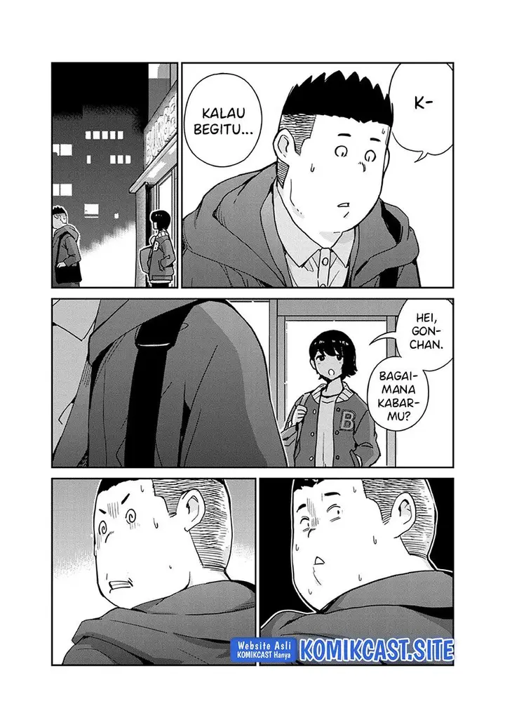 image-komik-kekkon-surutte-hontou-desu-ka-chapter-94-3/18