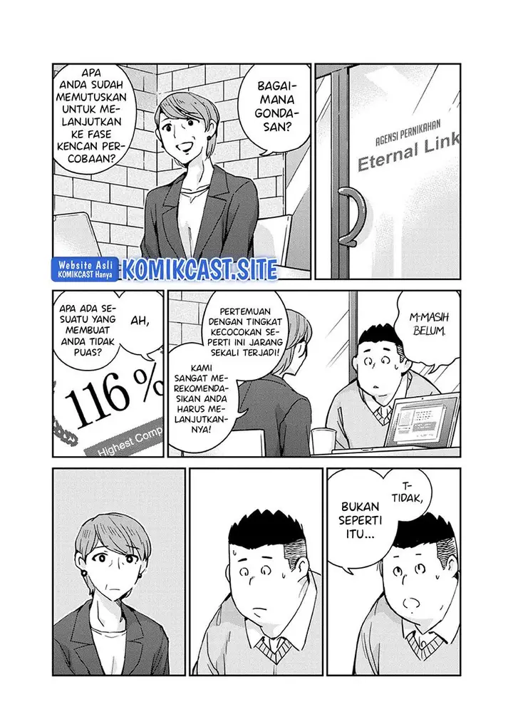 image-komik-kekkon-surutte-hontou-desu-ka-chapter-94-5/18