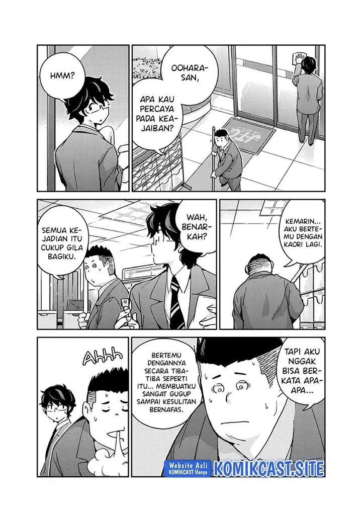 image-komik-kekkon-surutte-hontou-desu-ka-chapter-94-6/18