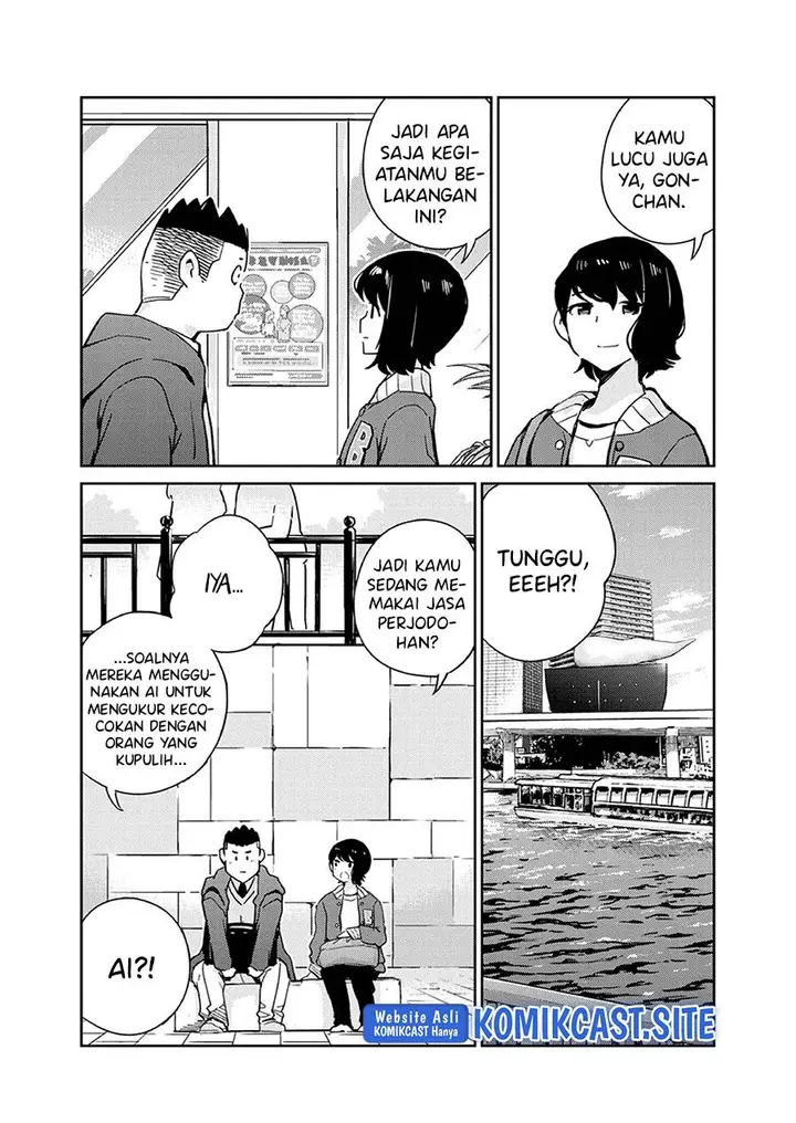 image-komik-kekkon-surutte-hontou-desu-ka-chapter-94-9/18