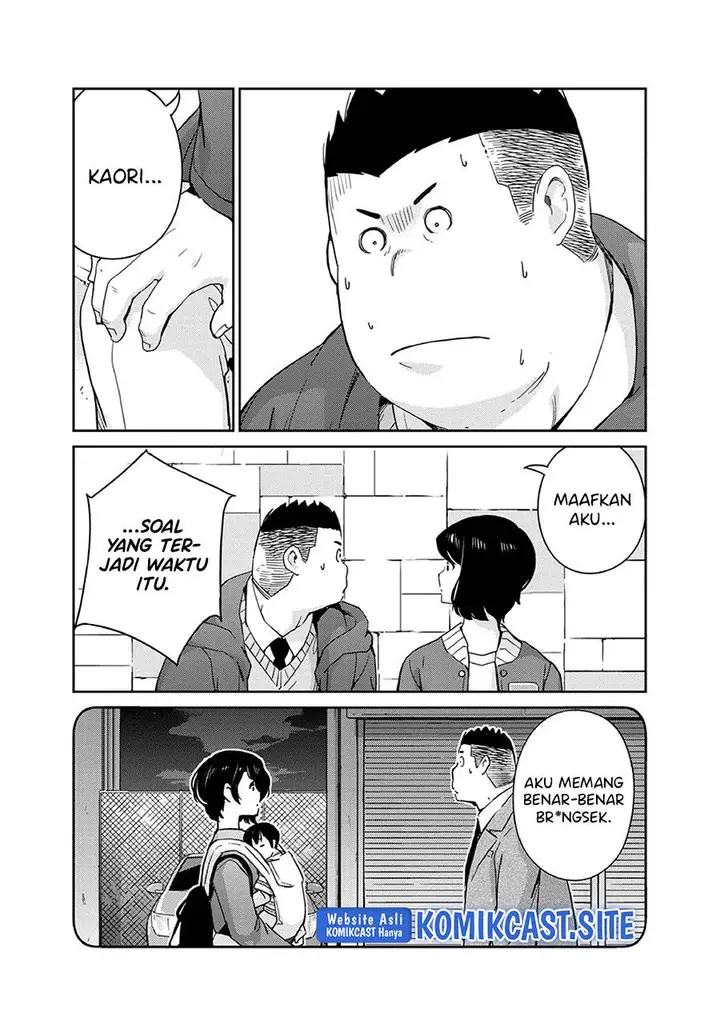 image-komik-kekkon-surutte-hontou-desu-ka-chapter-94-11/18