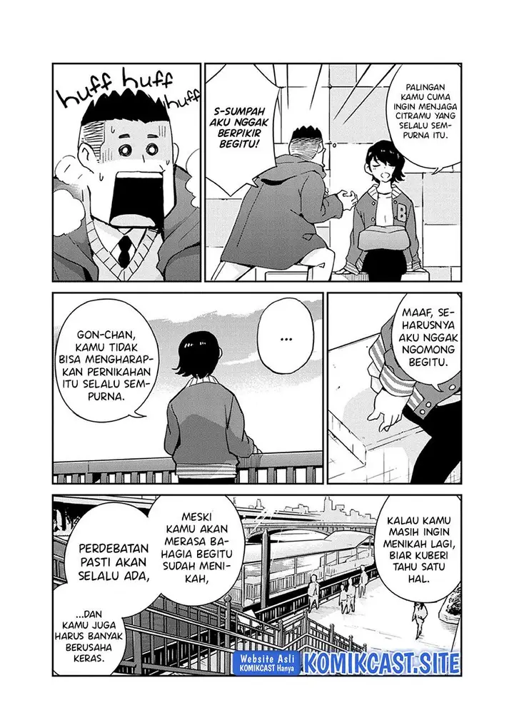 image-komik-kekkon-surutte-hontou-desu-ka-chapter-94-15/18