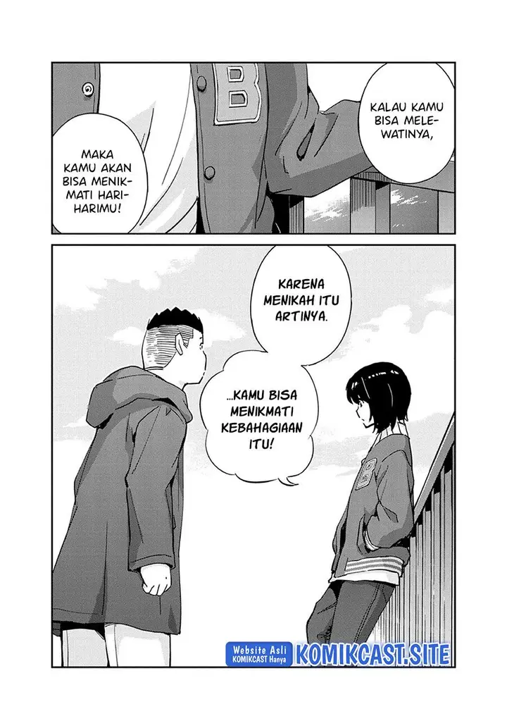 image-komik-kekkon-surutte-hontou-desu-ka-chapter-94-16/18