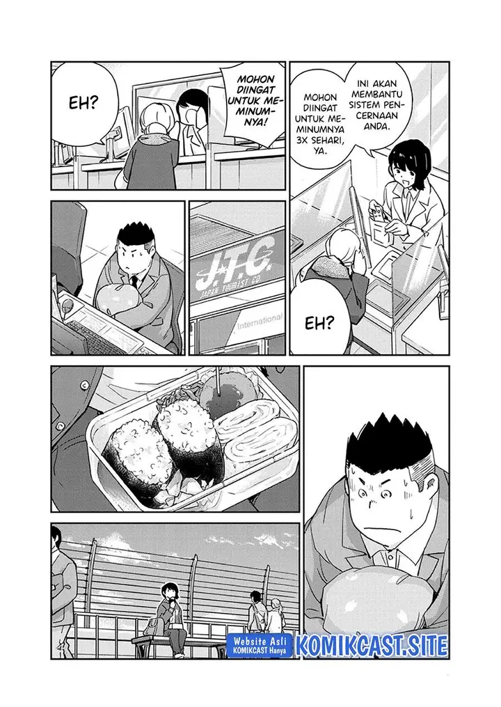 image-komik-kekkon-surutte-hontou-desu-ka-chapter-95-2/19