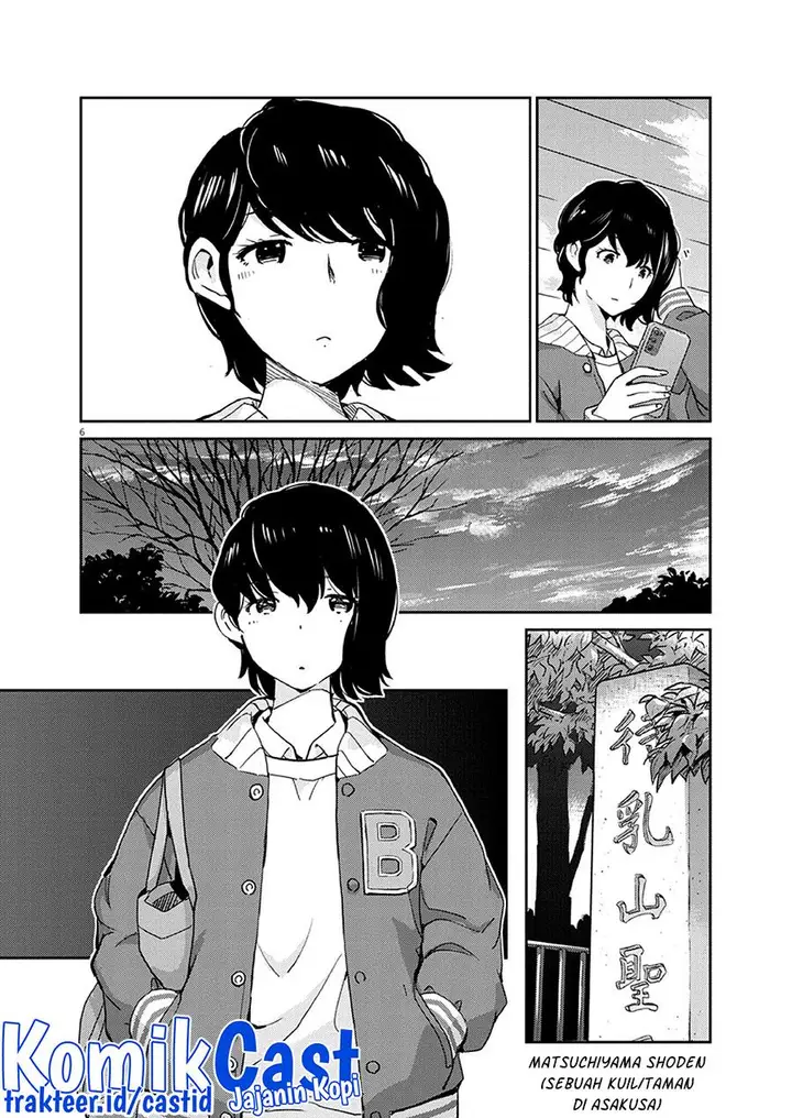 image-komik-kekkon-surutte-hontou-desu-ka-chapter-95-4/19