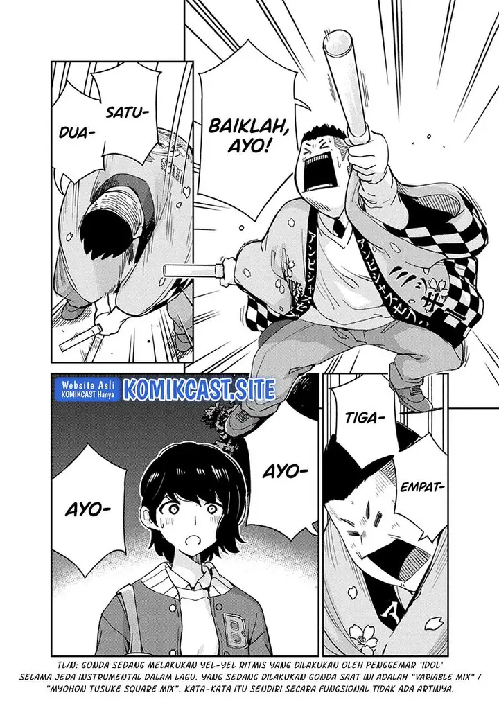 image-komik-kekkon-surutte-hontou-desu-ka-chapter-95-6/19