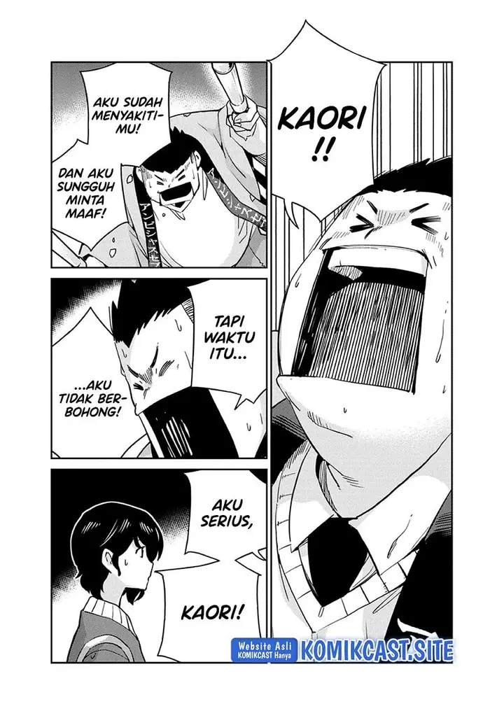 image-komik-kekkon-surutte-hontou-desu-ka-chapter-95-8/19