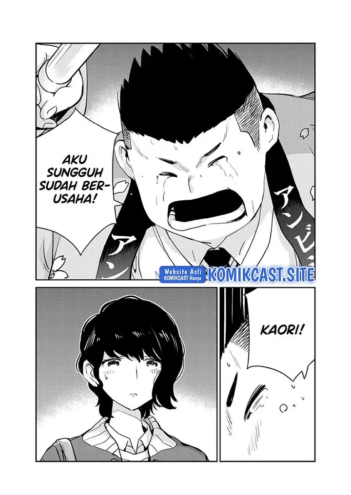 image-komik-kekkon-surutte-hontou-desu-ka-chapter-95-9/19