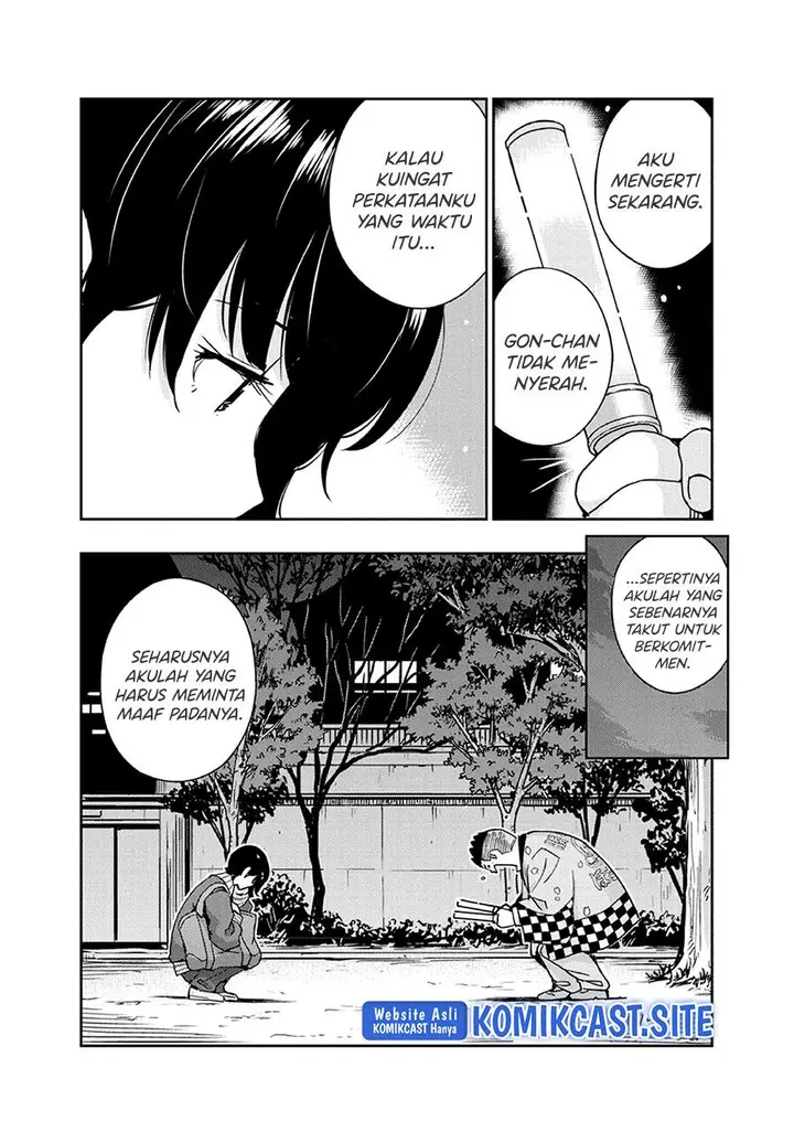 image-komik-kekkon-surutte-hontou-desu-ka-chapter-95-12/19