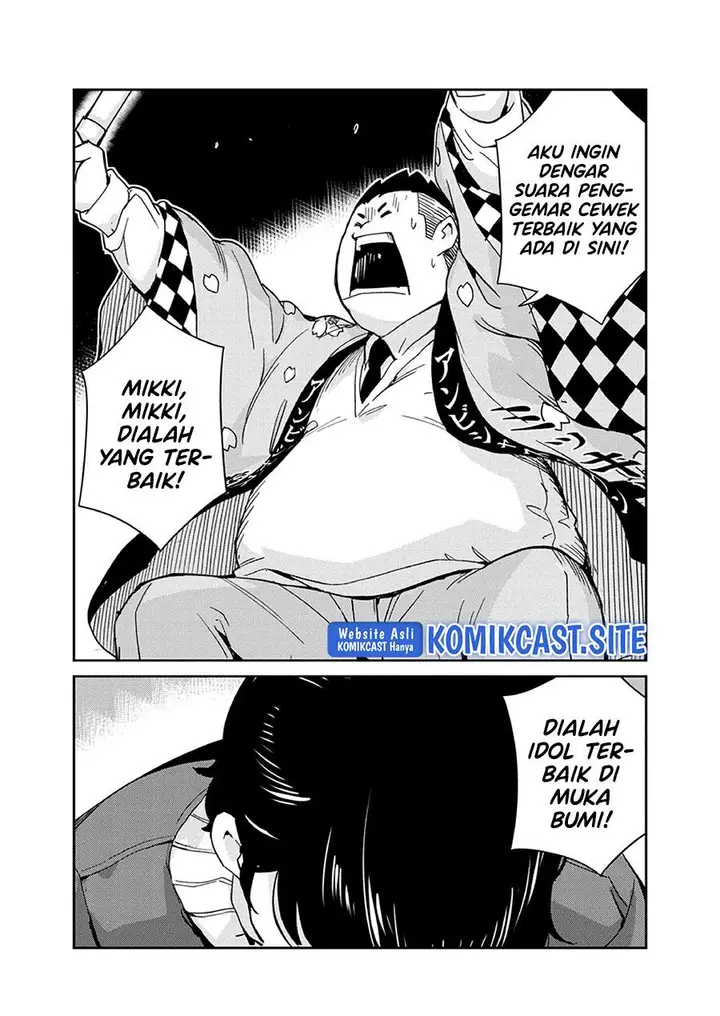 image-komik-kekkon-surutte-hontou-desu-ka-chapter-95-13/19