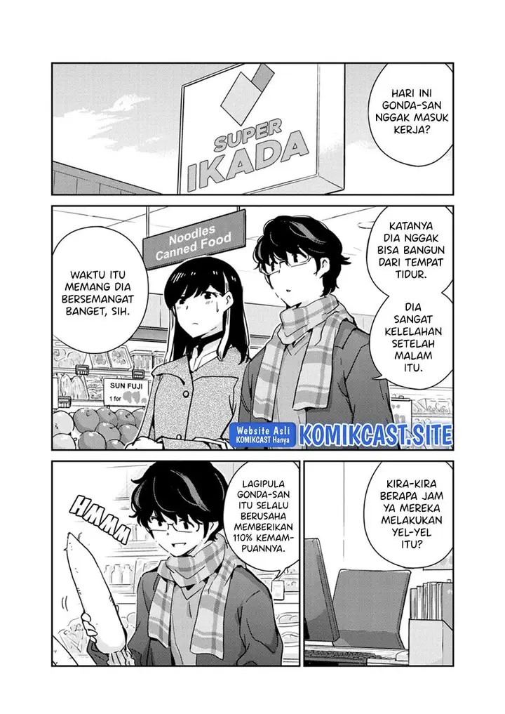 image-komik-kekkon-surutte-hontou-desu-ka-chapter-96-1/18