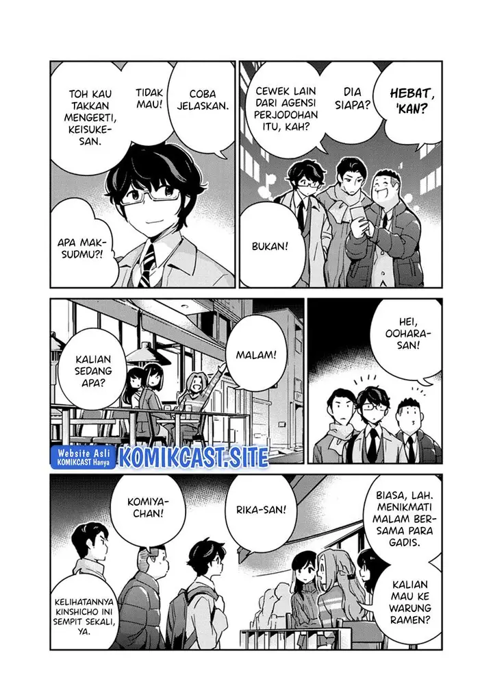 image-komik-kekkon-surutte-hontou-desu-ka-chapter-97-12/18