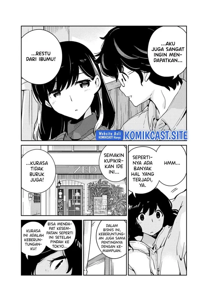 image-komik-kekkon-surutte-hontou-desu-ka-chapter-98-5/18