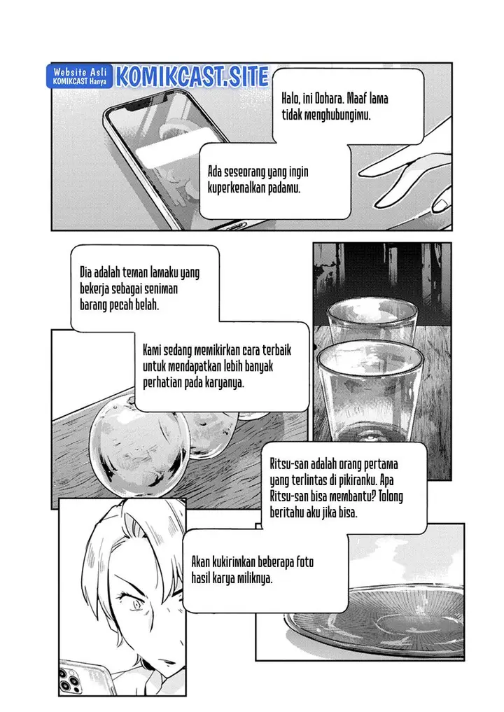 image-komik-kekkon-surutte-hontou-desu-ka-chapter-98-10/18