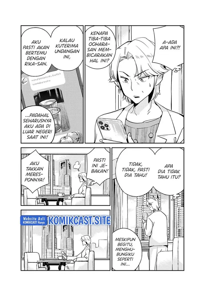 image-komik-kekkon-surutte-hontou-desu-ka-chapter-98-11/18