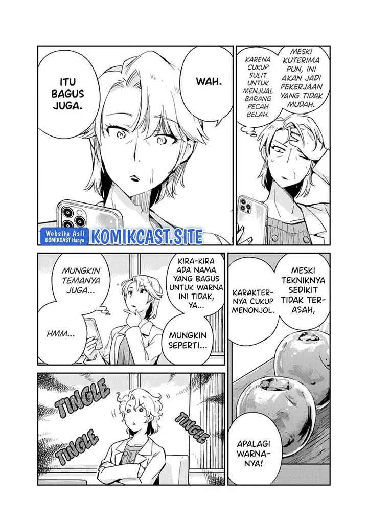 image-komik-kekkon-surutte-hontou-desu-ka-chapter-98-12/18
