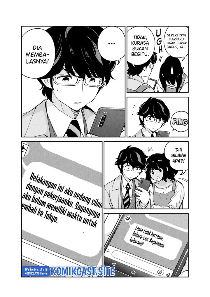image-komik-kekkon-surutte-hontou-desu-ka-chapter-98-14/18