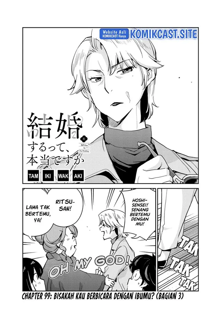 image-komik-kekkon-surutte-hontou-desu-ka-chapter-99-1/18
