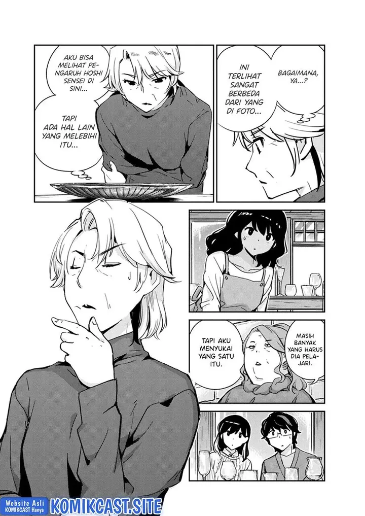 image-komik-kekkon-surutte-hontou-desu-ka-chapter-99-6/18