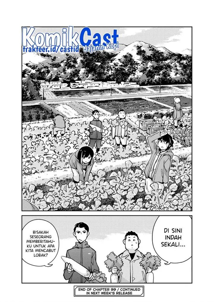 image-komik-kekkon-surutte-hontou-desu-ka-chapter-99-17/18