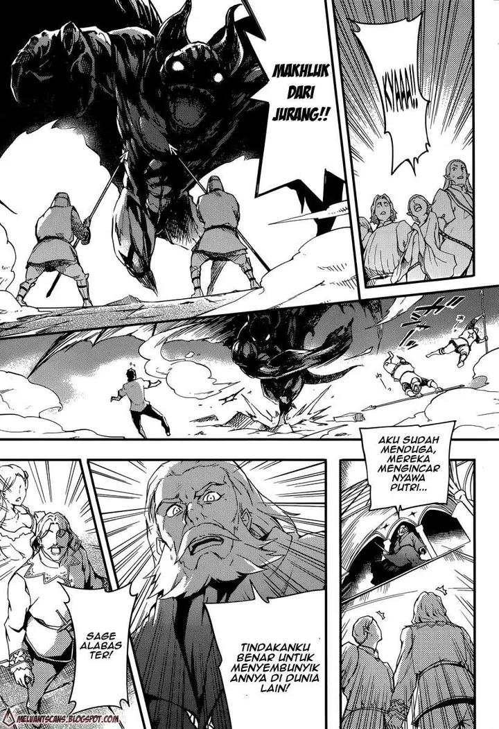 image-komik-kekkon-yubiwa-monogatari-chapter-1-43/61