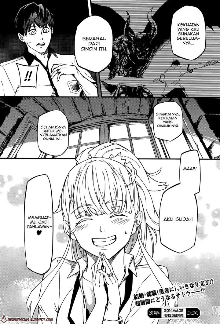 image-komik-kekkon-yubiwa-monogatari-chapter-1-60/61