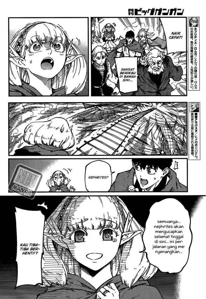 image-komik-kekkon-yubiwa-monogatari-chapter-12-7/34