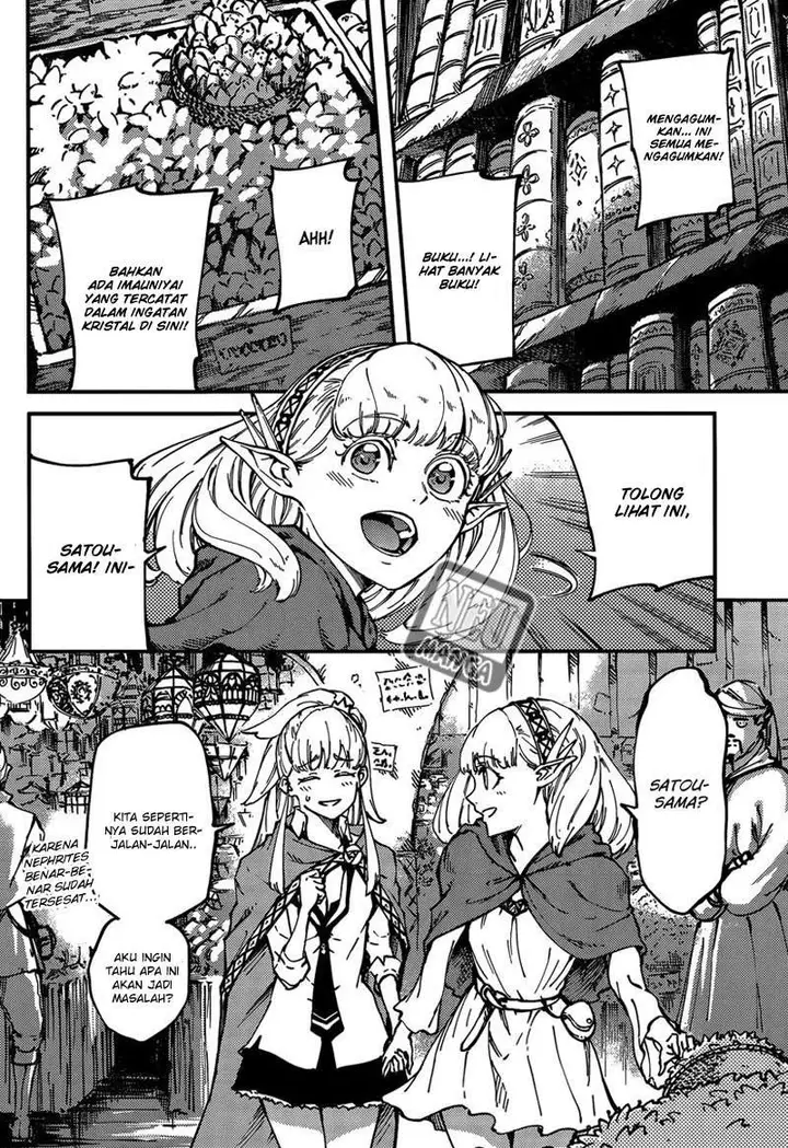 image-komik-kekkon-yubiwa-monogatari-chapter-12-11/34