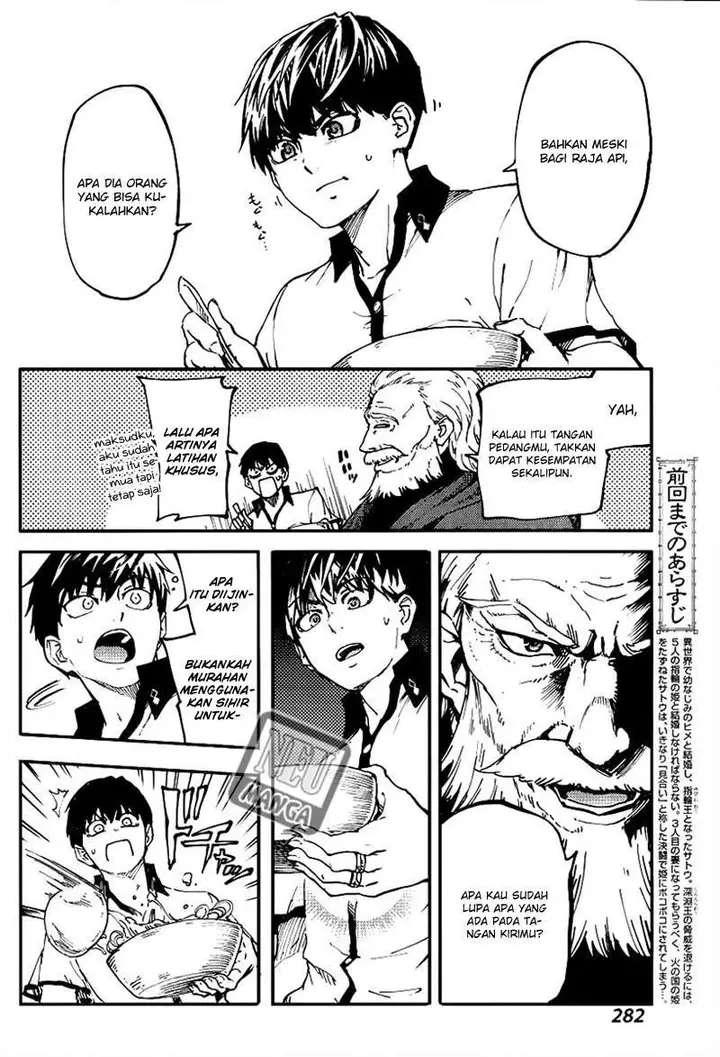 image-komik-kekkon-yubiwa-monogatari-chapter-13-6/28