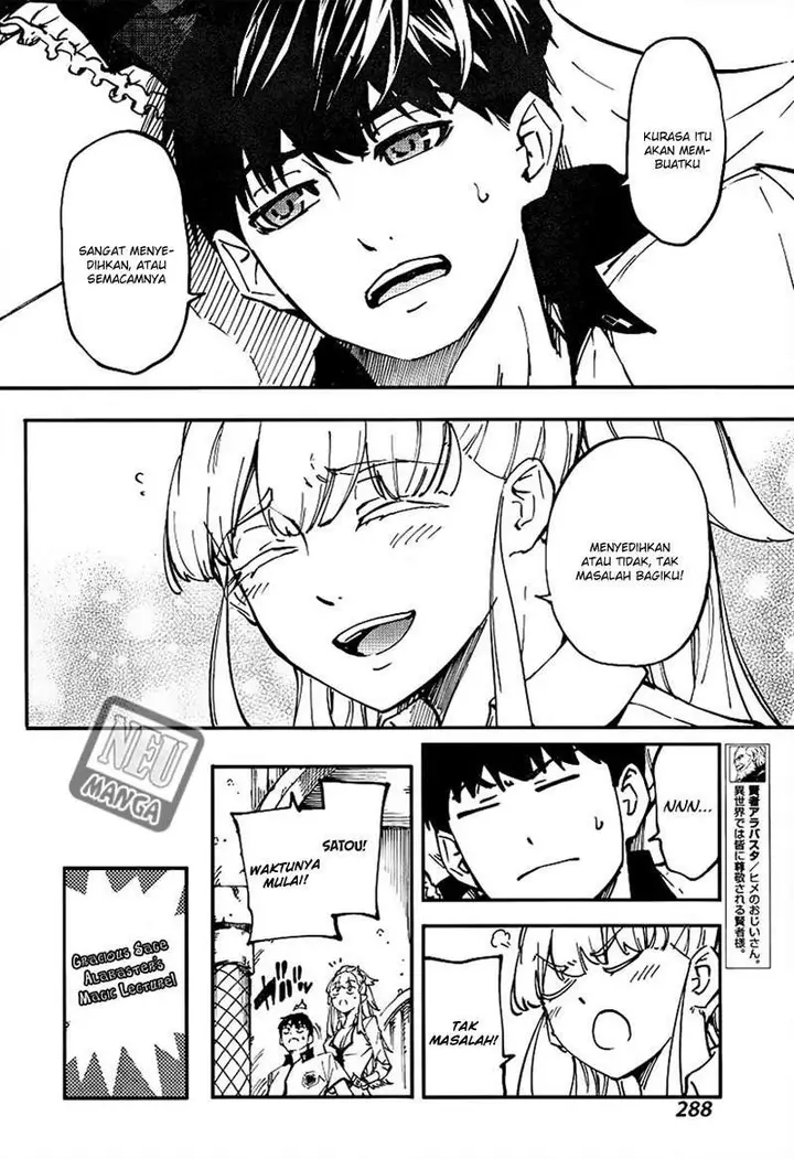image-komik-kekkon-yubiwa-monogatari-chapter-13-12/28