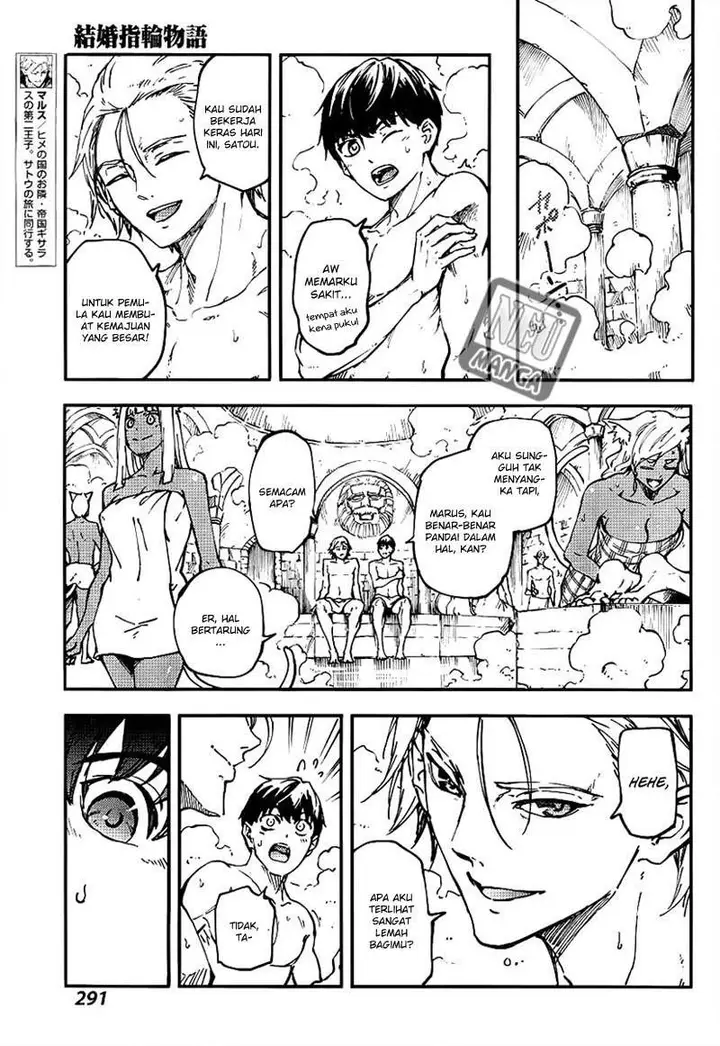 image-komik-kekkon-yubiwa-monogatari-chapter-13-15/28