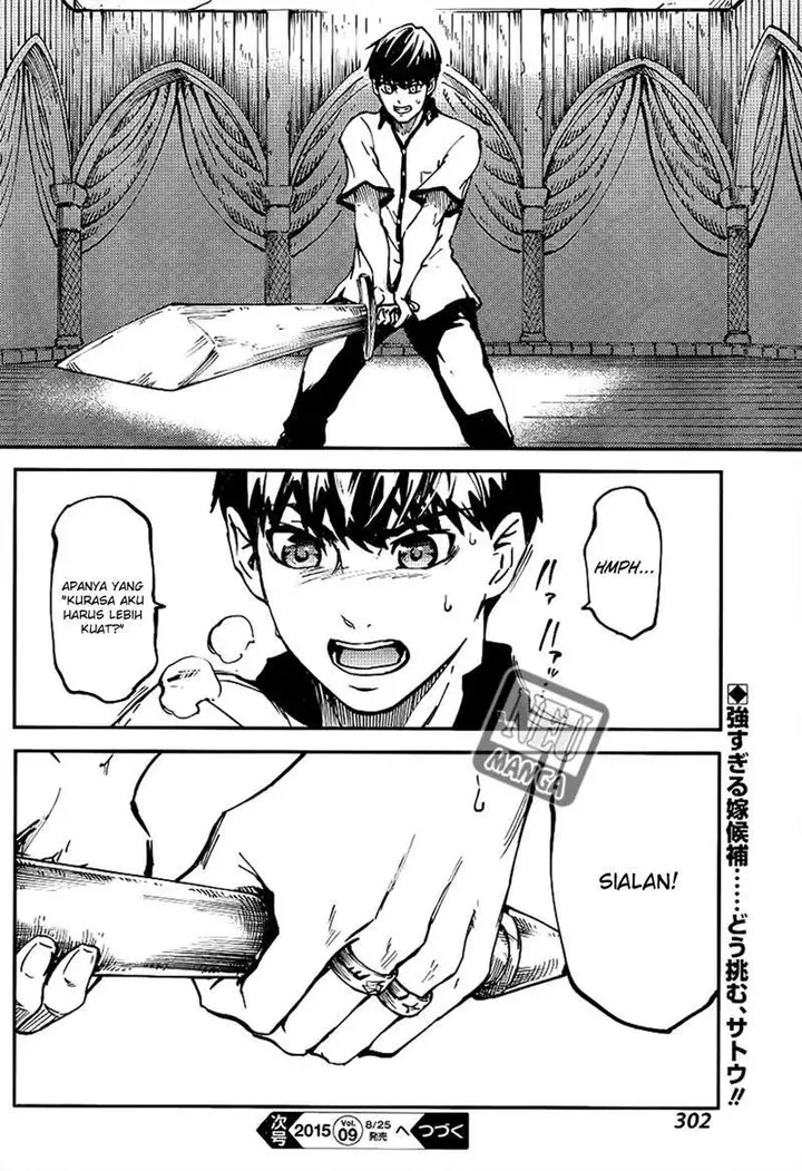 image-komik-kekkon-yubiwa-monogatari-chapter-13-26/28