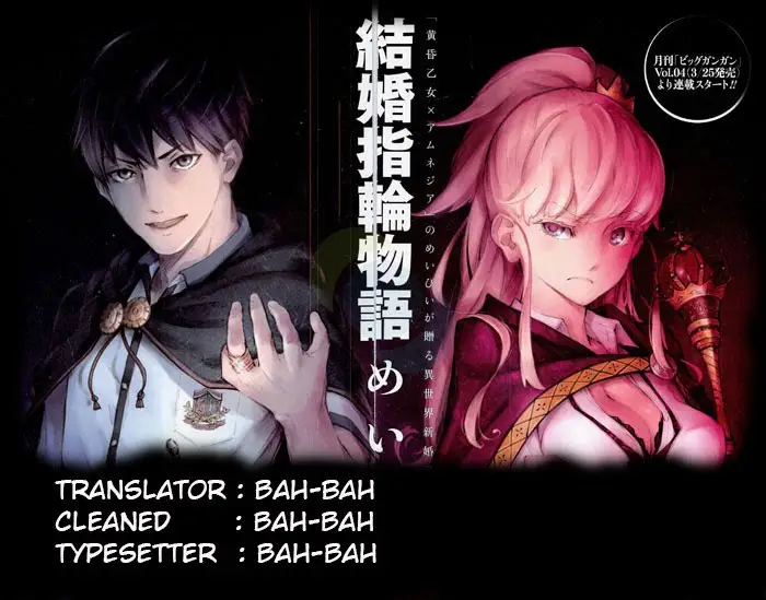image-komik-kekkon-yubiwa-monogatari-chapter-14-0/26