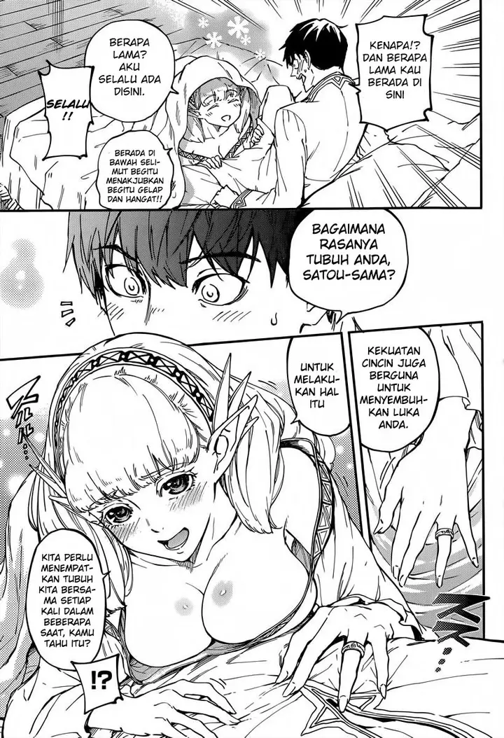 image-komik-kekkon-yubiwa-monogatari-chapter-14-3/26