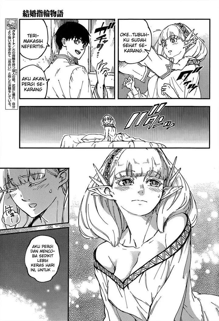 image-komik-kekkon-yubiwa-monogatari-chapter-14-7/26