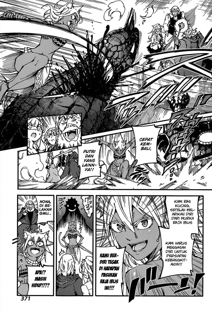 image-komik-kekkon-yubiwa-monogatari-chapter-14-24/26