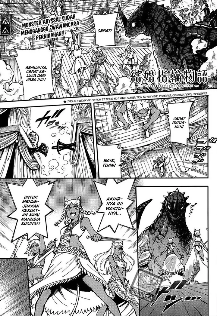 image-komik-kekkon-yubiwa-monogatari-chapter-15-1/36